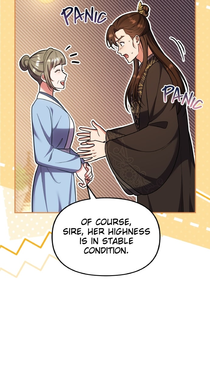 A Martial Master Wakes Upas a Concubine (S2) Ep. 137 - Tteok-boy Baby Daddy page 47 - 