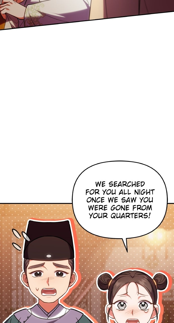 A Martial Master Wakes Upas a Concubine (S2) Ep. 137 - Tteok-boy Baby Daddy page 6 - 