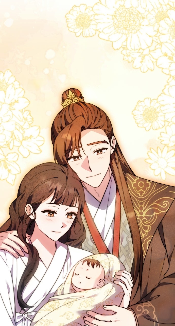 A Martial Master Wakes Upas a Concubine (S2) Ep. 137 - Tteok-boy Baby Daddy page 66 - 