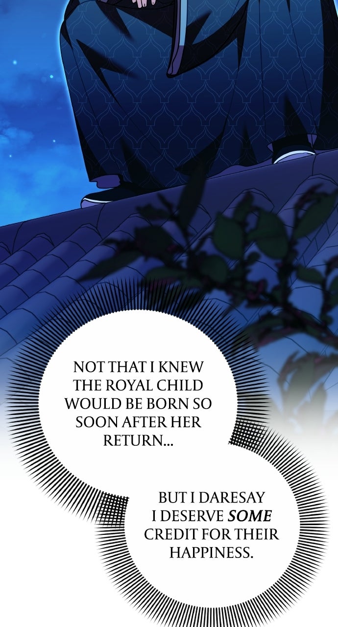 A Martial Master Wakes Upas a Concubine (S2) Ep. 137 - Tteok-boy Baby Daddy page 70 - 