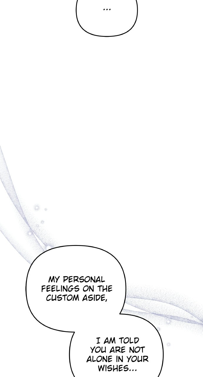 A Martial Master Wakes Upas a Concubine (S2) Ep. 137 - Tteok-boy Baby Daddy page 77 - 