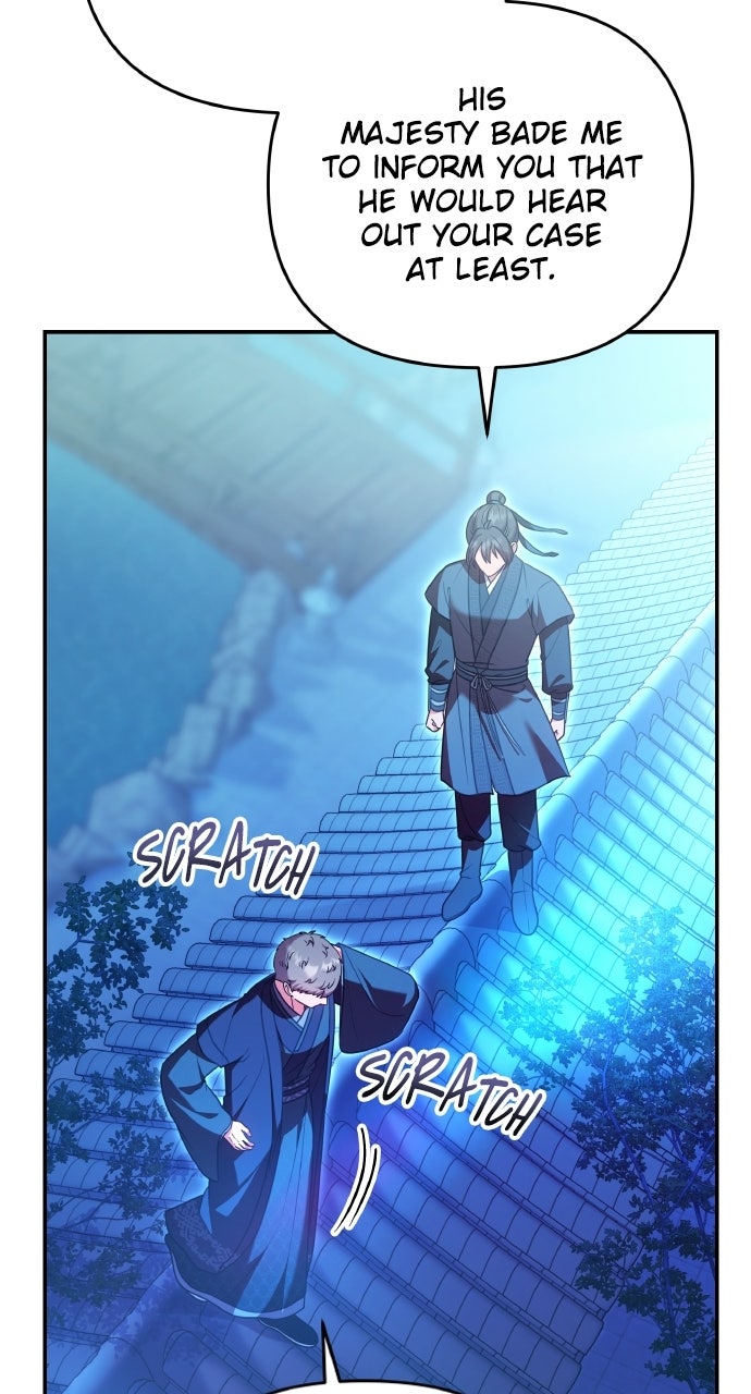 A Martial Master Wakes Upas a Concubine (S2) Ep. 137 - Tteok-boy Baby Daddy page 81 - 