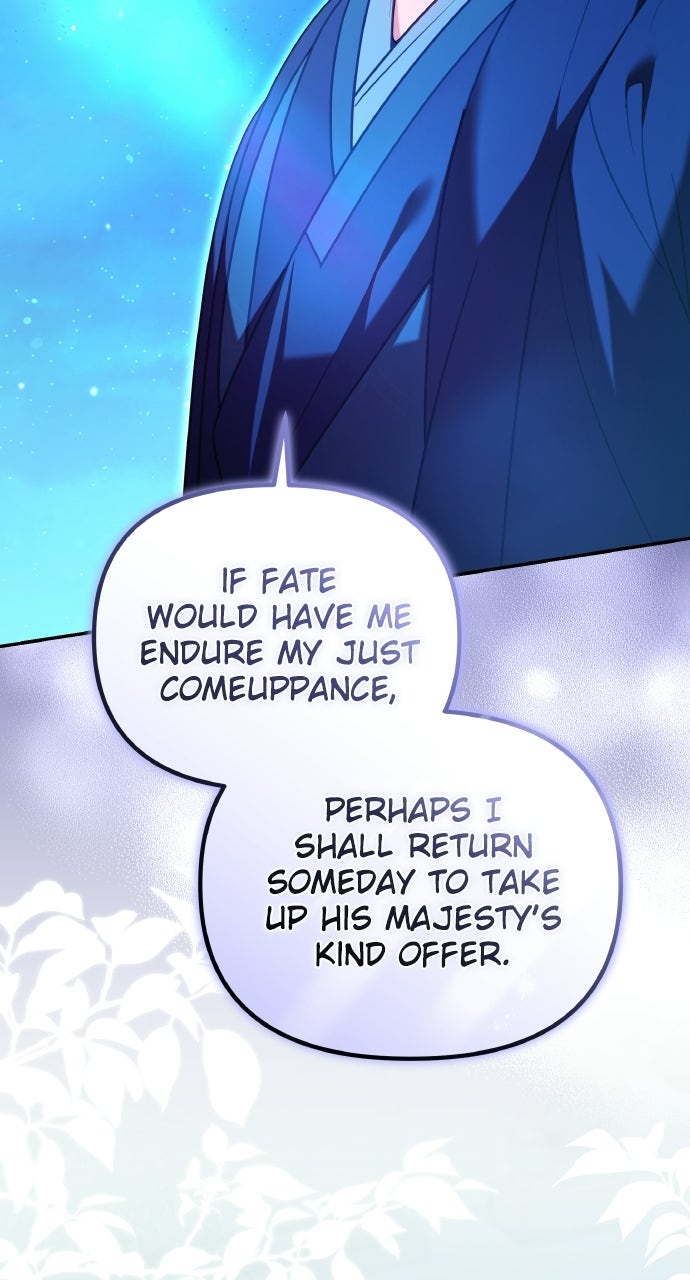 A Martial Master Wakes Upas a Concubine (S2) Ep. 137 - Tteok-boy Baby Daddy page 87 - 
