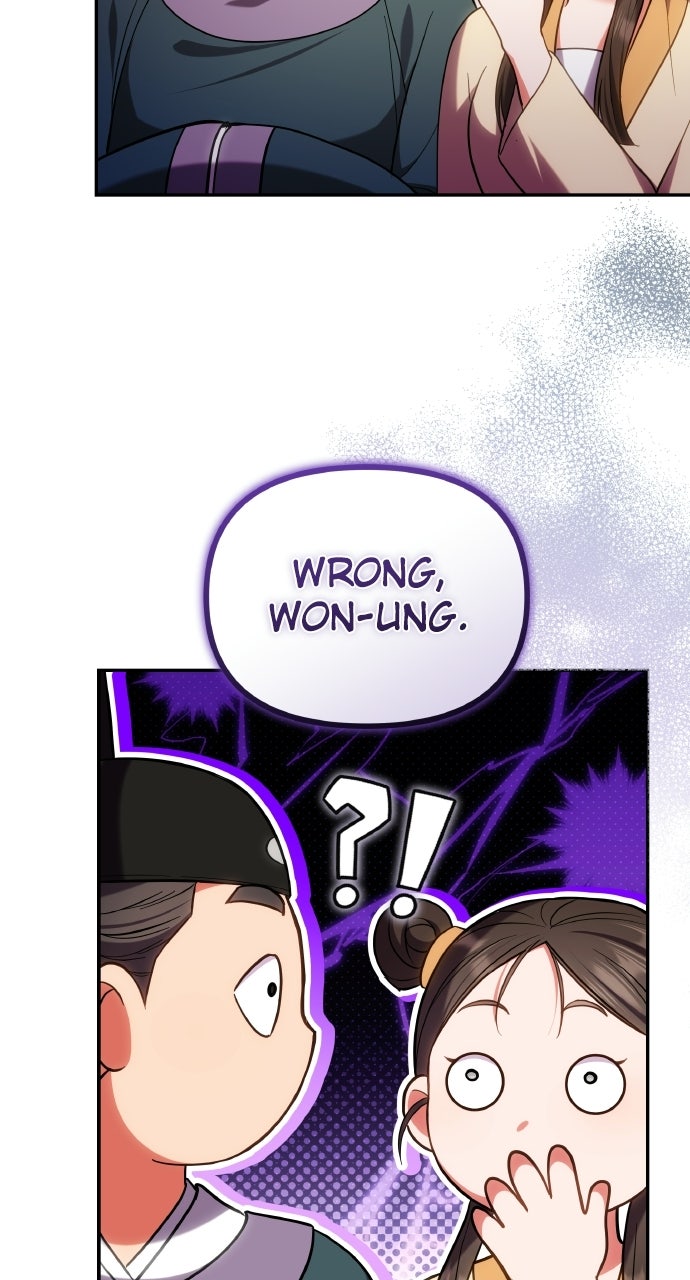A Martial Master Wakes Upas a Concubine (S2) Ep. 137 - Tteok-boy Baby Daddy page 10 - 