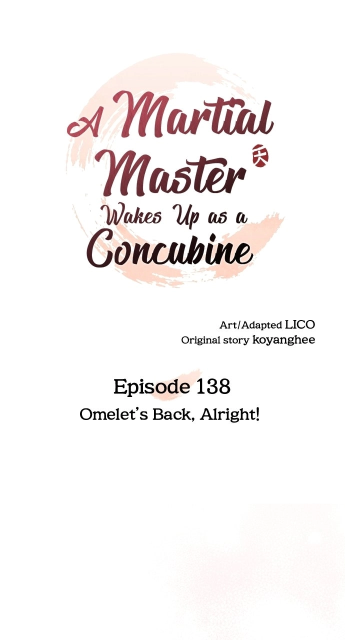 A Martial Master Wakes Upas a Concubine Chapter 138 page 14 - 