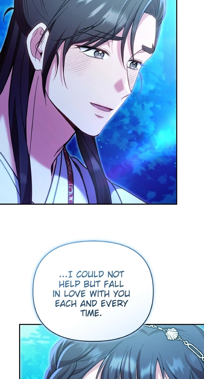 A Martial Master Wakes Upas a Concubine Chapter 138 page 30 - 