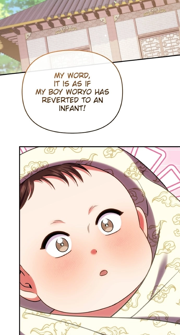 A Martial Master Wakes Upas a Concubine Chapter 138 page 77 - 