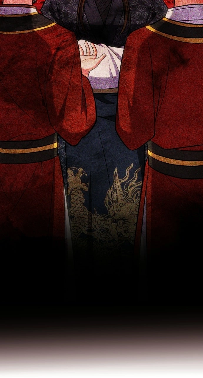 A Martial Master Wakes Upas a Concubine Chapter 139 page 14 - 