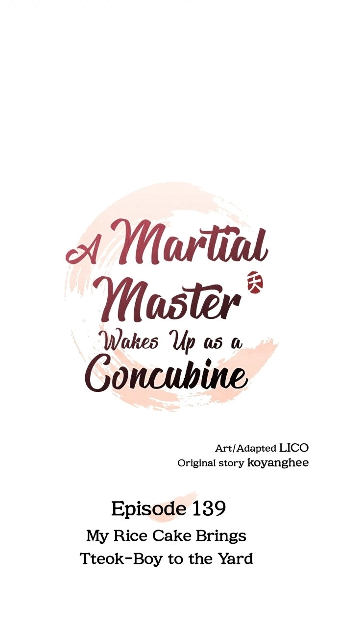 A Martial Master Wakes Upas a Concubine Chapter 139 page 22 - 