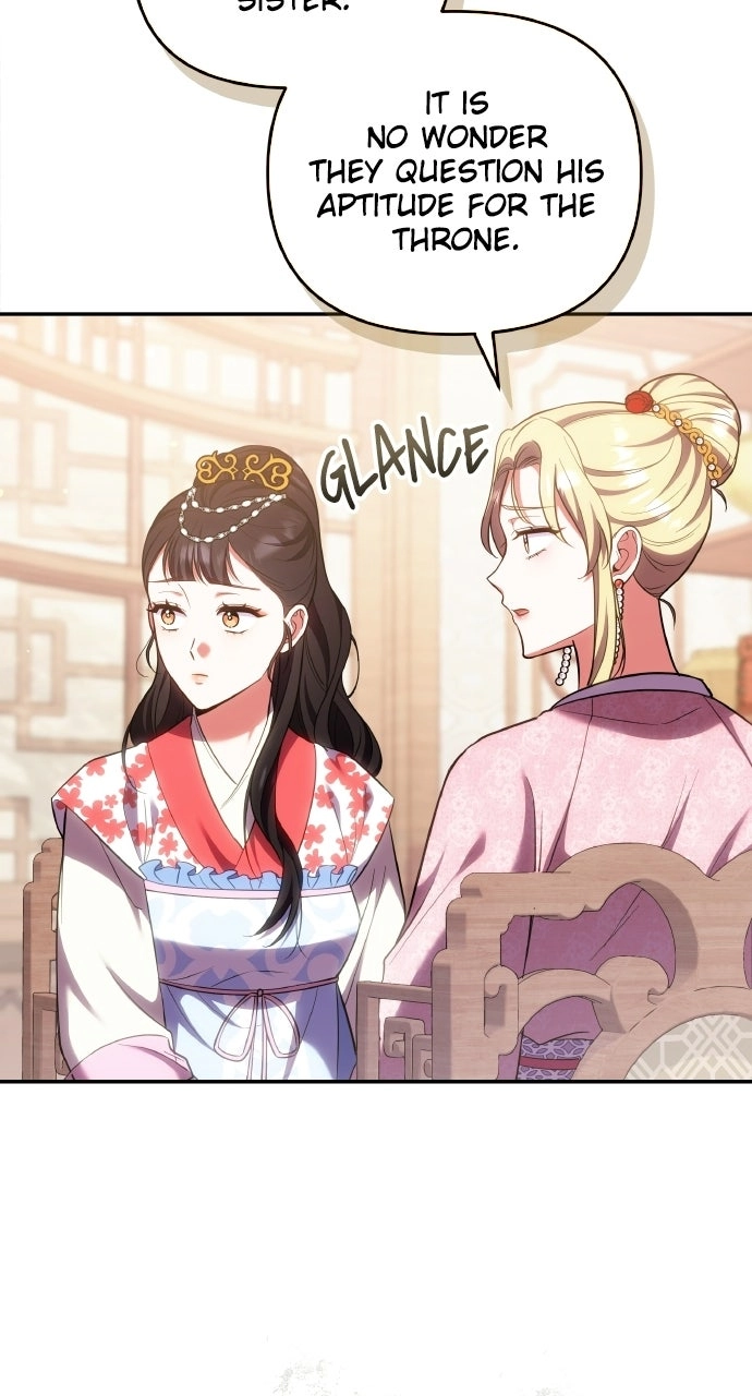 A Martial Master Wakes Upas a Concubine Chapter 139 page 27 - 
