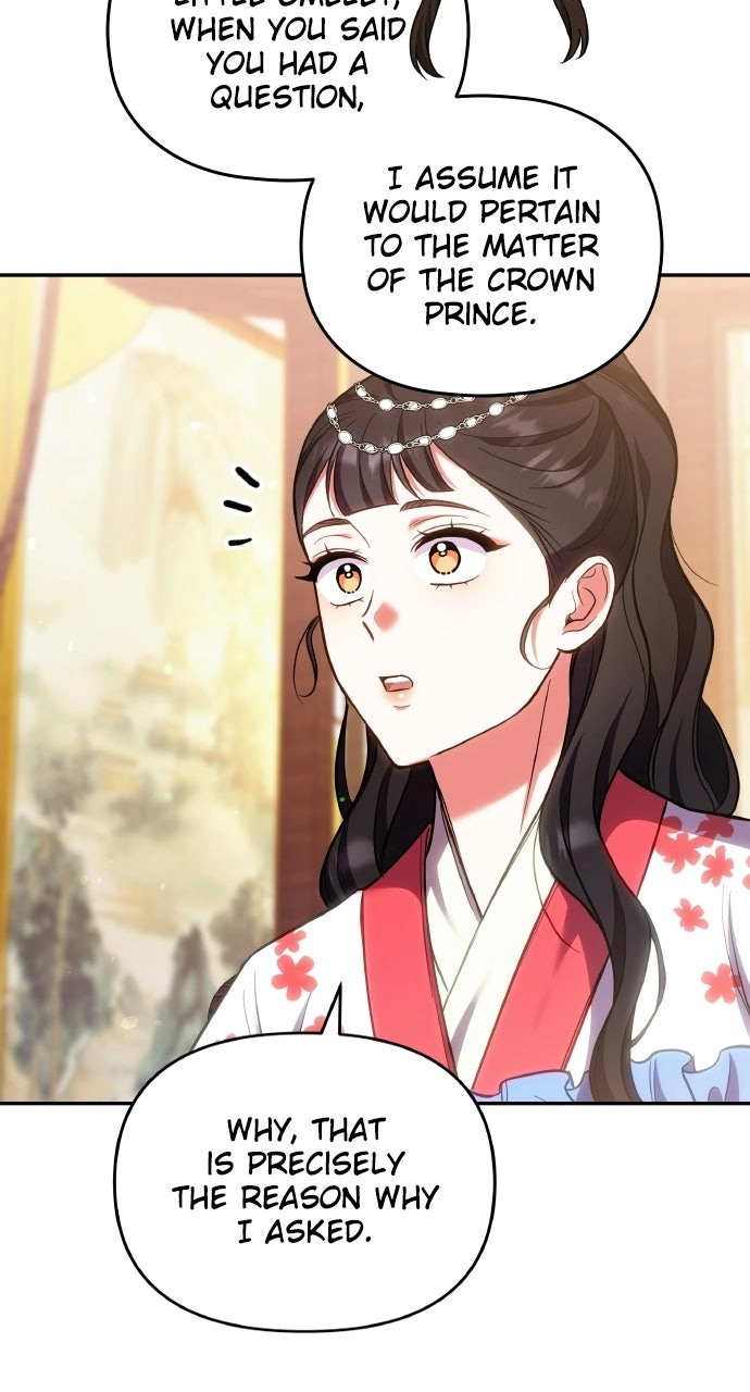 A Martial Master Wakes Upas a Concubine Chapter 139 page 39 - 