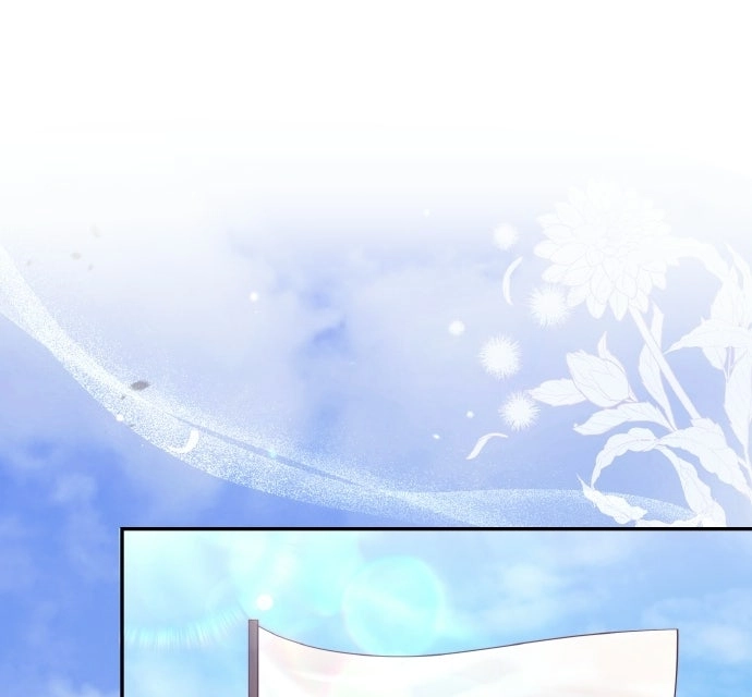 A Martial Master Wakes Upas a Concubine Chapter 140 page 1 - 