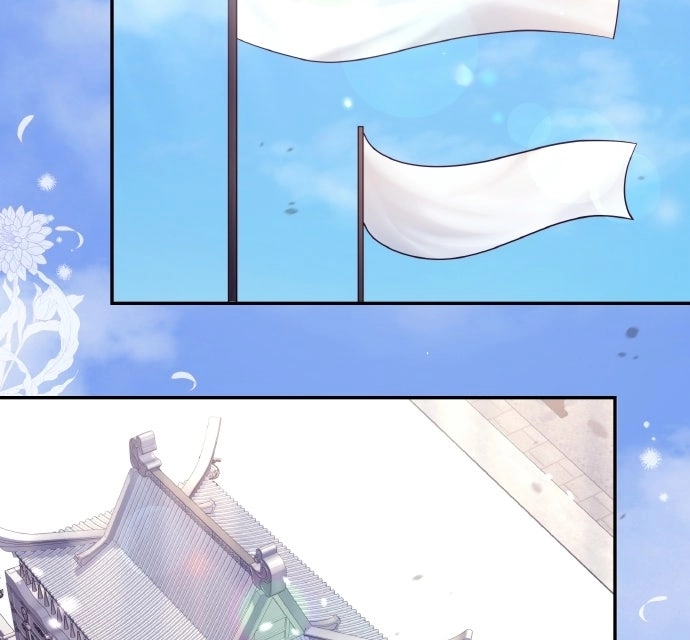 A Martial Master Wakes Upas a Concubine Chapter 140 page 2 - 