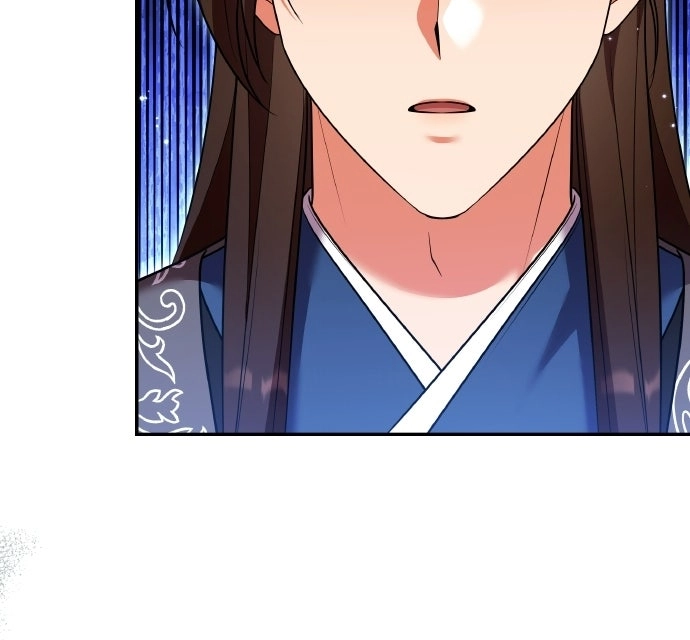 A Martial Master Wakes Upas a Concubine Chapter 140 page 102 - 