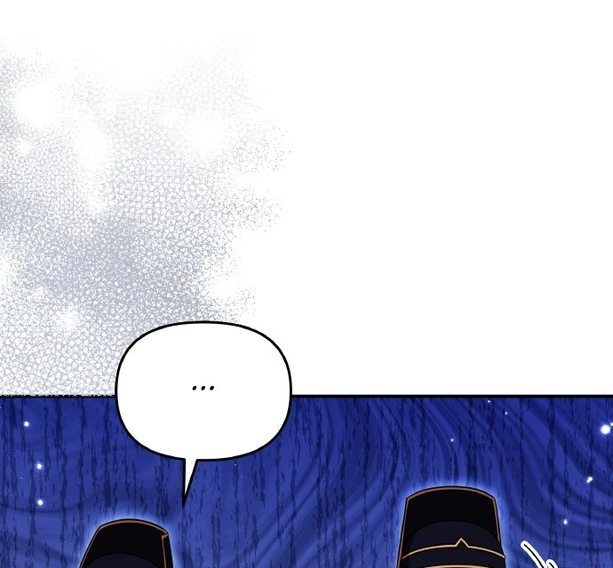 A Martial Master Wakes Upas a Concubine Chapter 140 page 103 - 