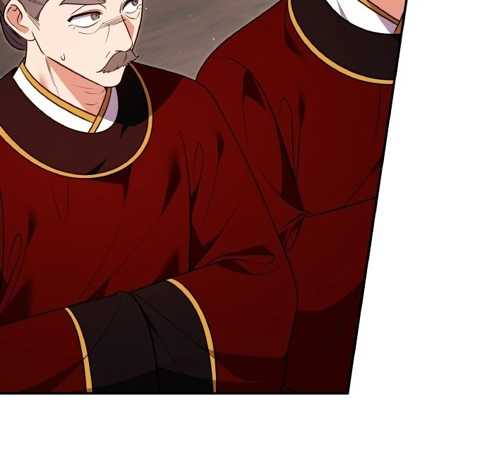 A Martial Master Wakes Upas a Concubine Chapter 140 page 117 - 