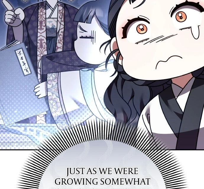 A Martial Master Wakes Upas a Concubine Chapter 140 page 13 - 