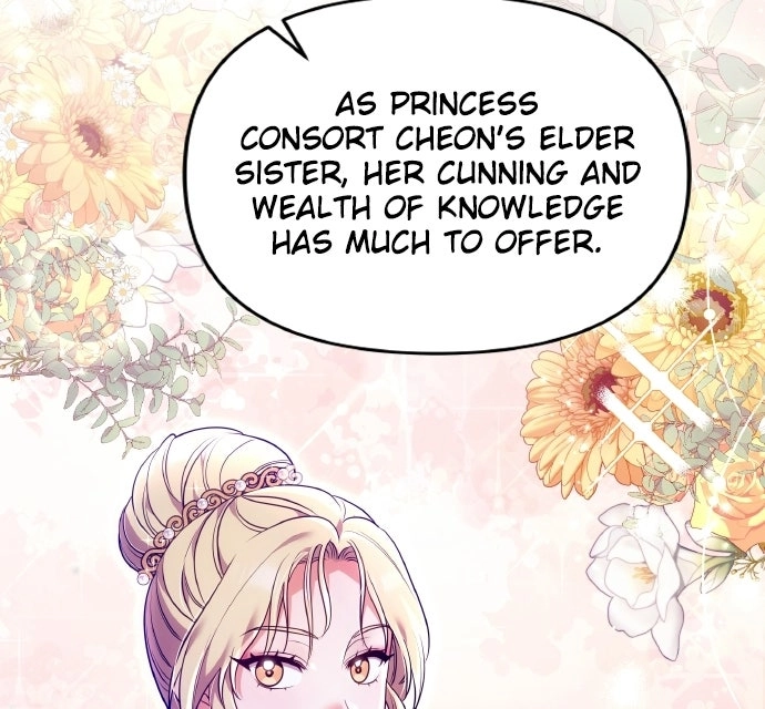 A Martial Master Wakes Upas a Concubine Chapter 140 page 121 - 