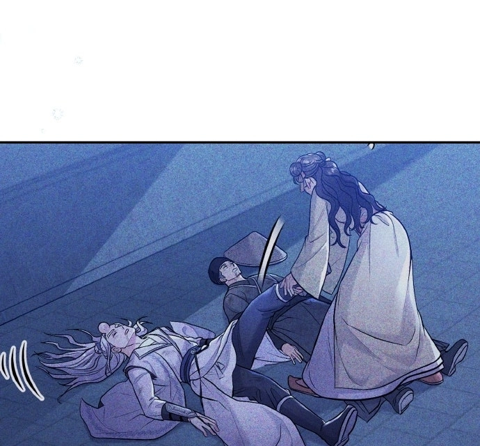 A Martial Master Wakes Upas a Concubine Chapter 140 page 143 - 