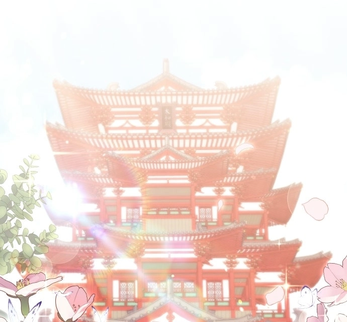 A Martial Master Wakes Upas a Concubine Chapter 140 page 153 - 