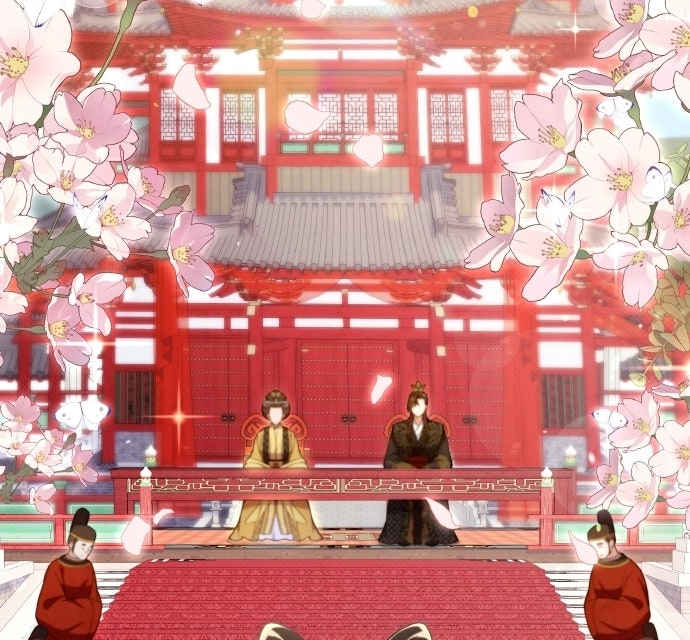 A Martial Master Wakes Upas a Concubine Chapter 140 page 154 - 