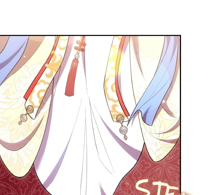 A Martial Master Wakes Upas a Concubine Chapter 140 page 163 - 