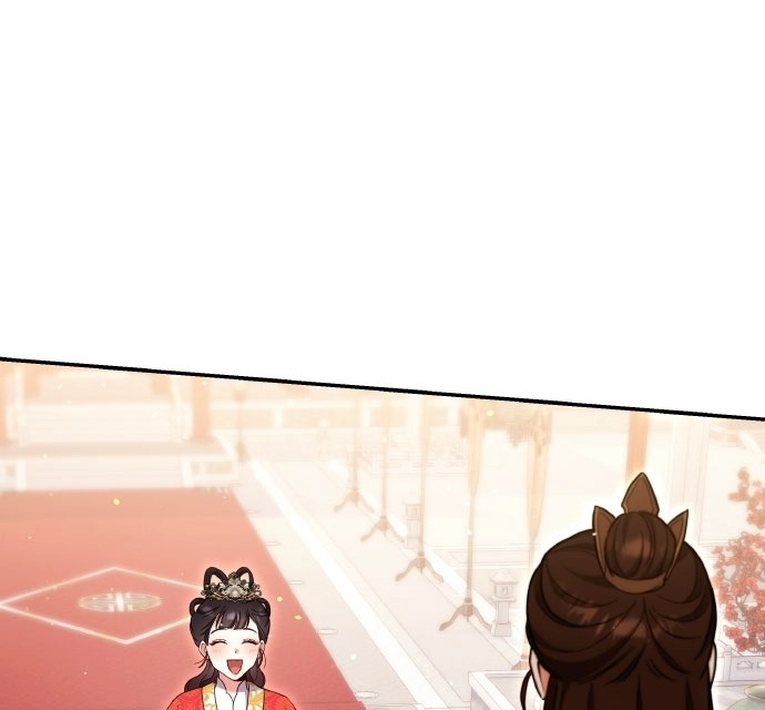 A Martial Master Wakes Upas a Concubine Chapter 140 page 193 - 