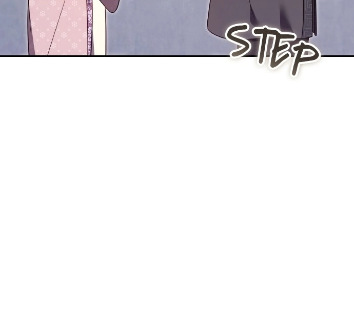 A Martial Master Wakes Upas a Concubine Chapter 140 page 25 - 