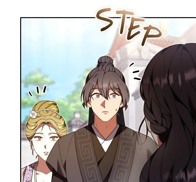 A Martial Master Wakes Upas a Concubine Chapter 140 page 26 - 