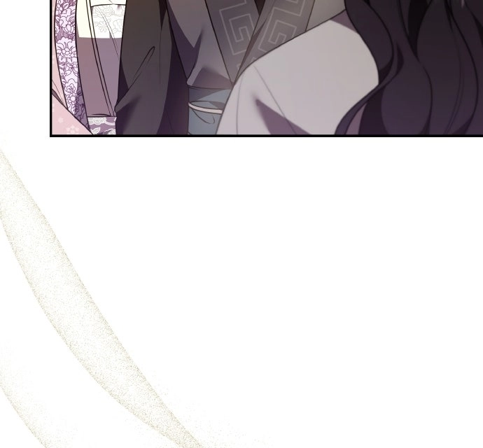 A Martial Master Wakes Upas a Concubine Chapter 140 page 27 - 