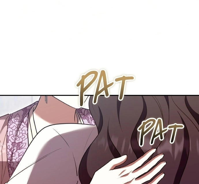 A Martial Master Wakes Upas a Concubine Chapter 140 page 42 - 