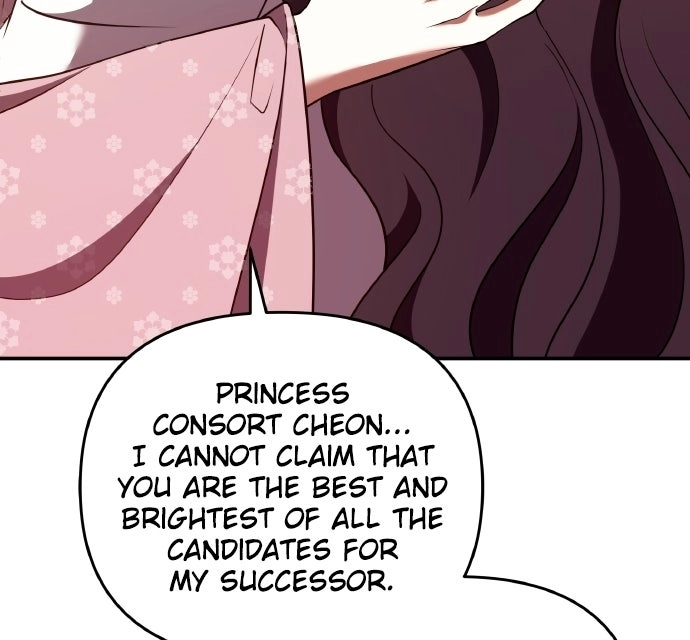A Martial Master Wakes Upas a Concubine Chapter 140 page 43 - 