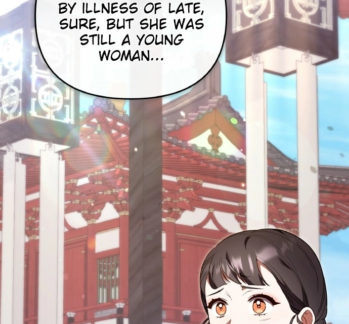 A Martial Master Wakes Upas a Concubine Chapter 140 page 6 - 