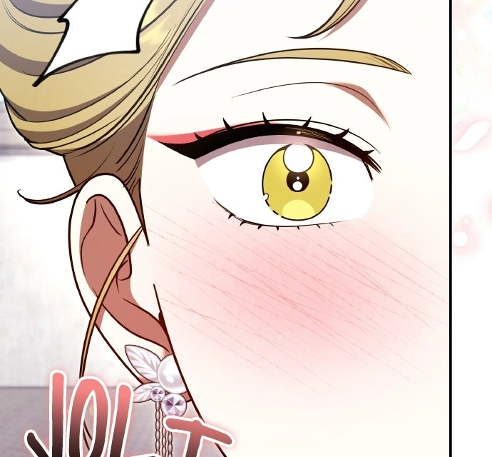A Martial Master Wakes Upas a Concubine Chapter 140 page 62 - 