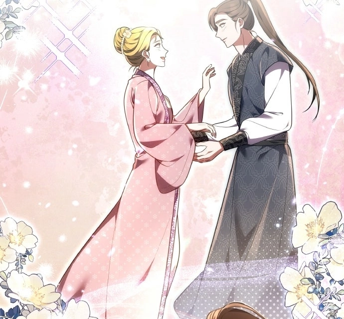 A Martial Master Wakes Upas a Concubine Chapter 140 page 67 - 