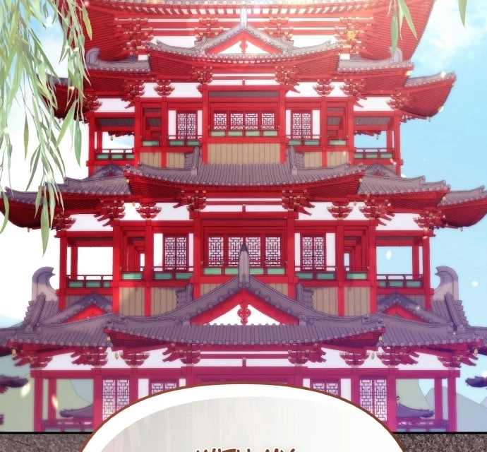 A Martial Master Wakes Upas a Concubine Chapter 140 page 75 - 