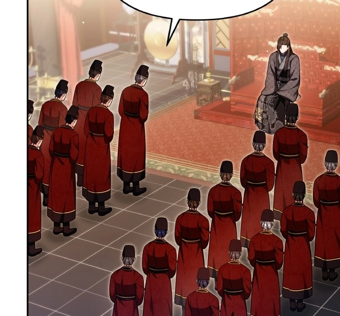 A Martial Master Wakes Upas a Concubine Chapter 140 page 78 - 