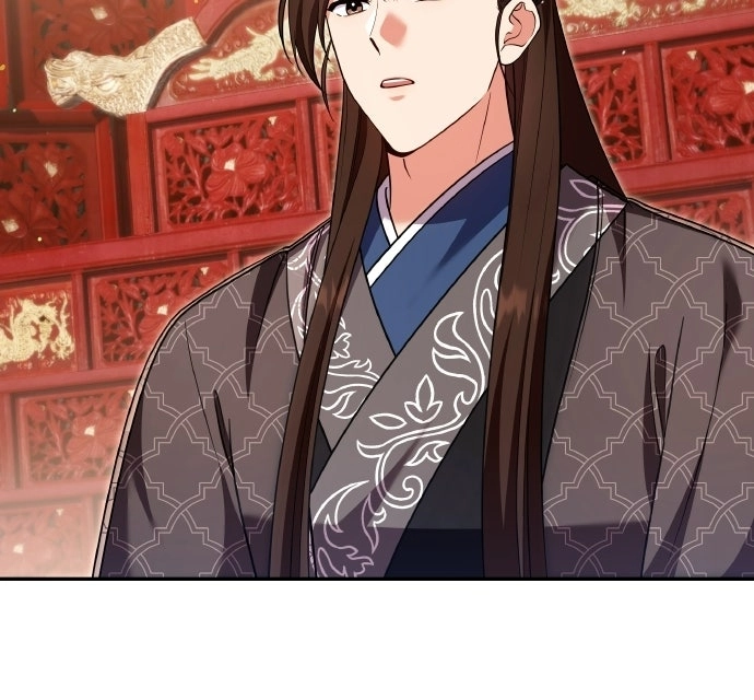 A Martial Master Wakes Upas a Concubine Chapter 140 page 81 - 
