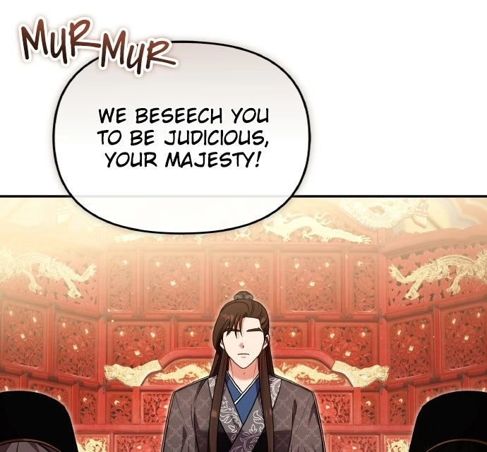 A Martial Master Wakes Upas a Concubine Chapter 140 page 86 - 