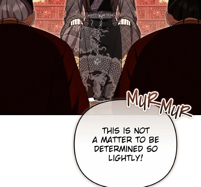 A Martial Master Wakes Upas a Concubine Chapter 140 page 87 - 