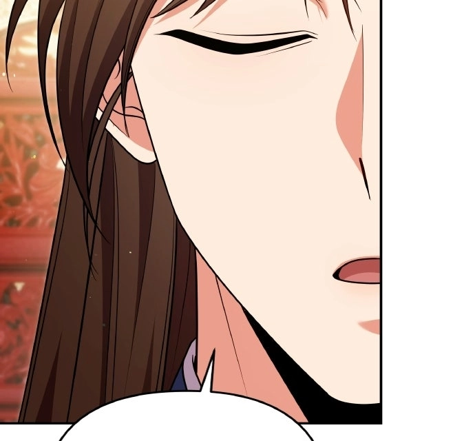 A Martial Master Wakes Upas a Concubine Chapter 140 page 89 - 
