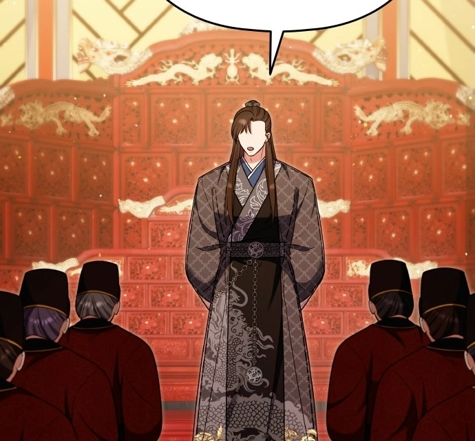 A Martial Master Wakes Upas a Concubine Chapter 140 page 99 - 