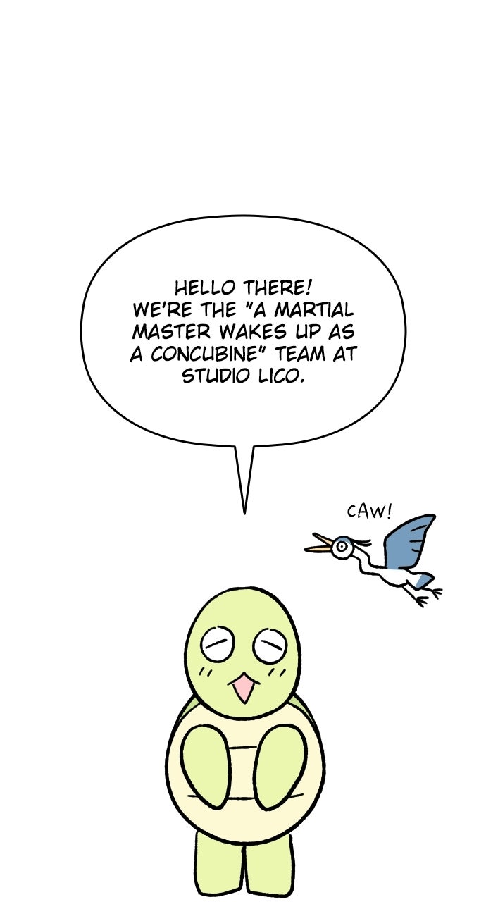 A Martial Master Wakes Upas a Concubine Afterword page 1 - 