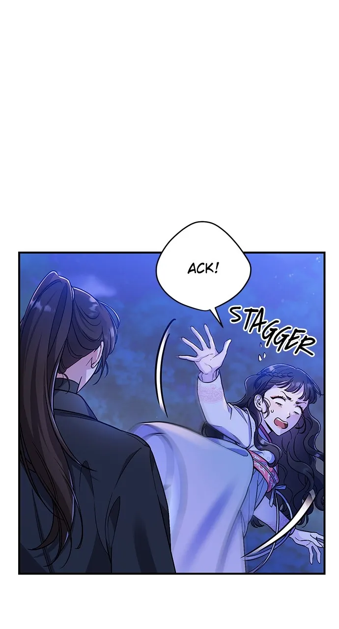A Martial Master Wakes Up as a Concubine Chapter 1 page 106 - 