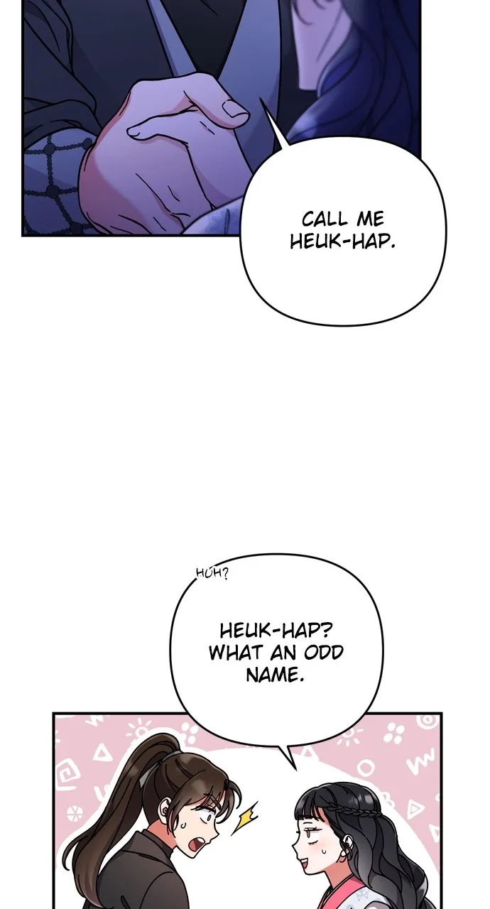 A Martial Master Wakes Up as a Concubine Chapter 1 page 112 - 