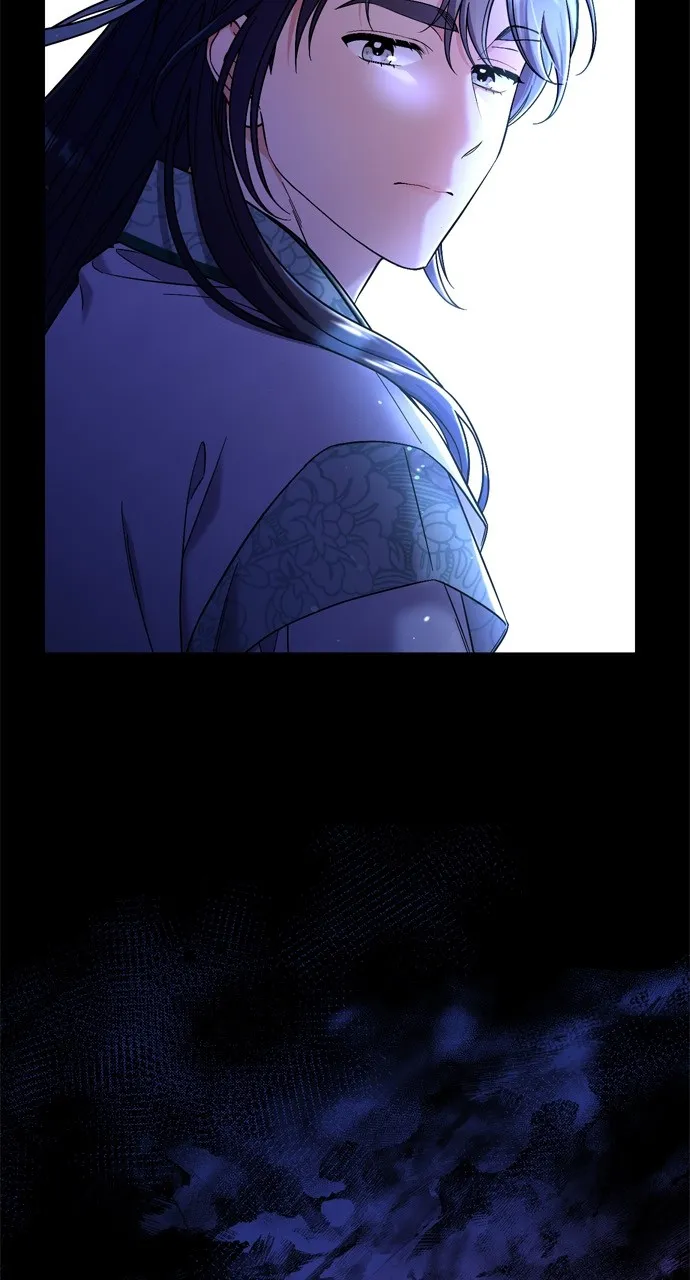 A Martial Master Wakes Up as a Concubine Chapter 1 page 13 - 