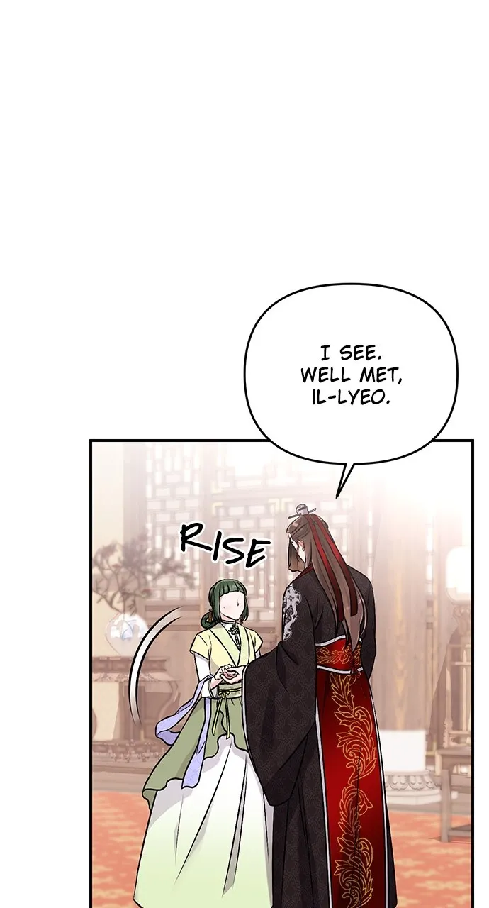 A Martial Master Wakes Up as a Concubine Chapter 1 page 151 - 
