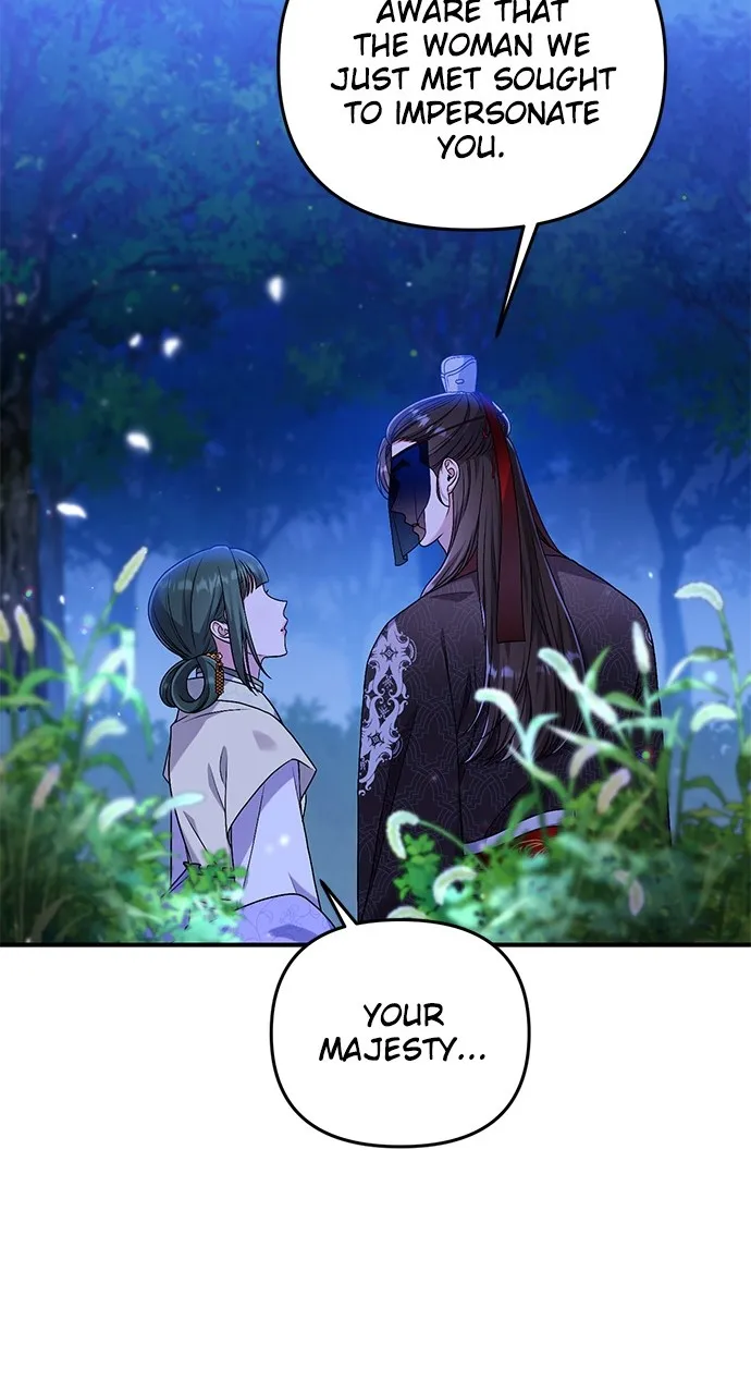 A Martial Master Wakes Up as a Concubine Chapter 1 page 173 - 