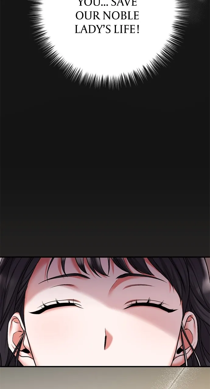 A Martial Master Wakes Up as a Concubine Chapter 1 page 24 - 