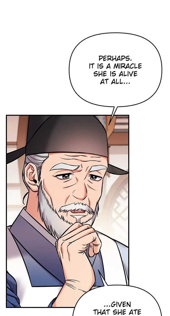 A Martial Master Wakes Up as a Concubine Chapter 1 page 39 - 